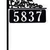 48-Oak-Reflective-911-Home-Address-Sign-for-Yard-Custom-Made-Address-Plaque-Wrought-Iron-Look-Exclusively-By-Address-America-Great-Gift-for-Parents-and-Grandparents-0