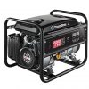 Power-Boss-30665-Gas-Powered-Portable-Generator-with-79cc-Engine-1150W-0