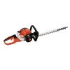 Echo-HC-155-Hedge-Trimmer-24-Double-Sided-Cutting-212cc-Engine-0