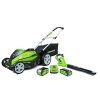 GreenWorks-1300302-G-MAX-40V-19-Lawn-Mower-and-Blower-Combo-Lawn-Kit-0