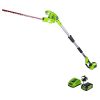 Greenworks-22-Inch-40V-Cordless-Pole-Hedge-Trimmer-20-AH-Battery-Included-PH40B210-0