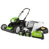 Greenworks-PRO-21-Inch-80V-Cordless-Lawn-Mower-Two-20AH-Batteries-Included-GLM801601-0
