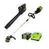 Greenworks-PRO-80V-Cordless-String-Trimmer-Blower-Combo-20-AH-Battery-Included-STBA80L210-0