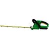 Outdoor-Weed-Hedge-Trimmer-Battery-Powered-20-Dual-Action-With-Battery-Charger-Gardening-Tools-Patio-Garden-Yard-Skroutz-0
