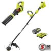 Ryobi-40-Volt-Lithium-Ion-Cordless-Brushless-String-TrimmerJet-Fan-Blower-Combo-Kit-30-Ah-Battery-and-Charger-Included-0