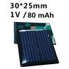 1V-80mAh-008W-30X25mm-Micro-Mini-Power-Small-Solar-Cell-Panel-Module-For-DIY-Solar-Light-Phone-Charger-Toy-Flashlight-Power-Bank-0