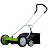 25072-20-Inch-Push-Reel-Mower-Garden-Tools-0