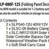80w-12v-folding-solar-panel-kit-model-SLP080F-12S-0-1