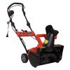 All-Power-18-Inch-135-AMP-Electric-Snow-Blower-0