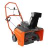 Ariens-Professional-21-SSRC-21-inch-Single-Stage-Snow-Blower-938025-0