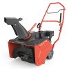 Ariens-Professional-SSR-21-inch-Single-Stage-Snow-Blower-938024-0