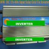 GOWE-200W-90V-140V-180V-260V-output-solar-power-inverter15-60VDC-Wide-voltage-inputpure-sine-wave-output-0-0