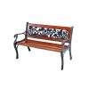 Garden-Treasures-158-in-W-x-202-in-L-BrownBlack-Wrought-Iron-Childrens-Patio-Bench-0