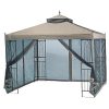 Garden-Winds-Parkesburg-Gazebo-Replacement-Canopy-Top-Cover-and-Netting-RipLock-350-0