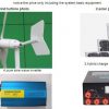 Gowe-Solar-and-Wind-LED-Street-Light-solar-and-wind-power-hybrid-system-150w-0-0