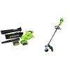 GreenWorks-DigiPro-G-MAX-40V-Cordless-Blower-Vacuum-and-String-Trimmer-0