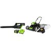 GreenWorks-Pro-80V-500CFM-Cordless-Jet-Blower-Lawn-Mower-w-1-2Ah-Battery-Charger-0