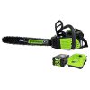 Greenworks-PRO-18-Inch-80V-Cordless-Chainsaw-20-AH-Battery-Included-GCS80420-0