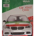 IRAN-Country-Flag-With-LION-CAR-HOOD-COVER-New-0