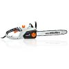 Ivation-16-Inch-150-AMP-Electric-Chainsaw-with-Auto-oiling-Automatic-Tension-Chain-BreakPowerful-Oregon-Chain-Includes-Bonus-Oil-Bottle-0