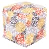 Majestic-Home-Goods-Blooms-Cube-Small-Citrus-0