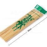 OOOQDUA-Bamboo-sticks-barbecue-products-barbecue-bamboo-sign-one-time-outdoor-barbecue-bamboo-sticks-80-bamboo-sticks-0-0