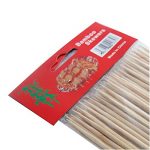OOOQDUA-Bamboo-sticks-barbecue-products-barbecue-bamboo-sign-one-time-outdoor-barbecue-bamboo-sticks-80-bamboo-sticks-0-2