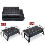 OOOQDUA-Portable-barbecue-oven-charcoal-oven-home-thickened-BBQ-barbecue-tool-full-set-0-0