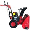 PowerSmart-DB7279-24-Two-Stage-Gas-Snow-Blower-with-Electric-Start-0-1