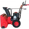 PowerSmart-DB7279-24-Two-Stage-Gas-Snow-Blower-with-Electric-Start-0-2