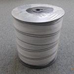 Premier-Electric-Polytape-for-Fencing-2-wide-tape-495-feet-150-meters-0
