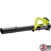 Ryobi-ONE-90-MPH-200-CFM-18-Volt-Lithium-Ion-Heavy-Duty-Durable-Cordless-Leaf-Blower-20-Ah-Battery-and-Charger-Included-Compact-Lightweight-Design-Ideal-For-Use-On-Hard-Surfaces-0