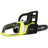 Ryobi-P546-10-in-ONE-18-Volt-Lithium-Cordless-Chainsaw-Tool-Only-Battery-and-Charger-NOT-Included-0-1