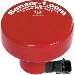 Sensor-1-GPS-Planting-Speed-Sensor-12-Hz-Red-Housing-with-4-Pin-Weather-Pack-Tower-Connector-0