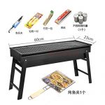 TYWJ-Drawer-Portable-Charcoal-GrillHome-Garden-Barbecue-Cookouts-Bbq-For-Camping-Hiking-Grill-0-2