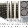 Tektrum-Universal-240-watt-240w-48v-Solar-Panel-Battery-Charger-Kit-for-Golf-Cart-0