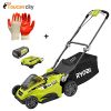 Toucan-City-Ryobi-16-40-Volt-Lithium-Ion-Cordless-Battery-Walk-Behind-Push-Lawn-Mower-with-40-Ah-Battery-and-Charger-Included-RY40140-and-Nitrile-Dip-Gloves5-Pack-0