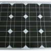 WirthCo-23130-Battery-Doctor-30W-Monocrystalline-Solar-Panel-Expansion-Kit-0