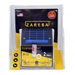 Zareba-ESP2M-Z-2-Mile-Solar-Low-Impedance-Electric-Fence-Charger-0-1