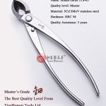 3-PCS-Bonsai-tool-Set-JTTK-11-Long-Handle-Scissors-Branch-Cutter-Bonsai-Tweezers-Master-Grade-Bonsai-Tools-Excellent-Quailty-0