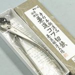 8-14-Knob-Cutter-for-Bonsai-Large-Stainless-Steel-Japanese-Bonsai-Tool-No810-0