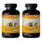 BEST-PET-SUPPLIES-LLC-cat-urinary-tract-supplement-CAT-URINARY-TRACT-SUPPORT-ADVANCED-NATURAL-URINARY-COMPLEX-CHEWABLE-TREAT-urinary-tract-for-cats-180-Chews-2-Bottle-0