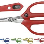 Barnel-B3300-8-inch-Heavy-Duty-Floral-Landscape-Scissors-12-pack-Assorted-Colors-0-2