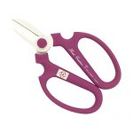 Flower-Scissors-Hand-Creation-F-170-limited-color-Violet-0