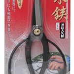 Flower-scissors-Blade-Ikebana-200mm-0-0