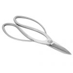 GLOGLOW-Bonsai-Scissors-Stainless-Steel-Garden-Root-Branch-Trimming-Shears-Pruning-Shears-Tools-0-0