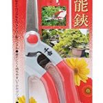 Gardening-Narrow-Blade-Multitask-Scissors-SGP-16-0-0