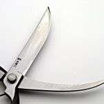 HONMAMON-HANAKUMAGAWA-One-Hand-Pruning-Shears-Single-Blade-Edged-Handle-without-Hand-Guard-Whole-Length-270mm-abt-106-0-0