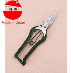 Koshiji-Uchimono-pruning-shears-bud-B-1-japan-import-0